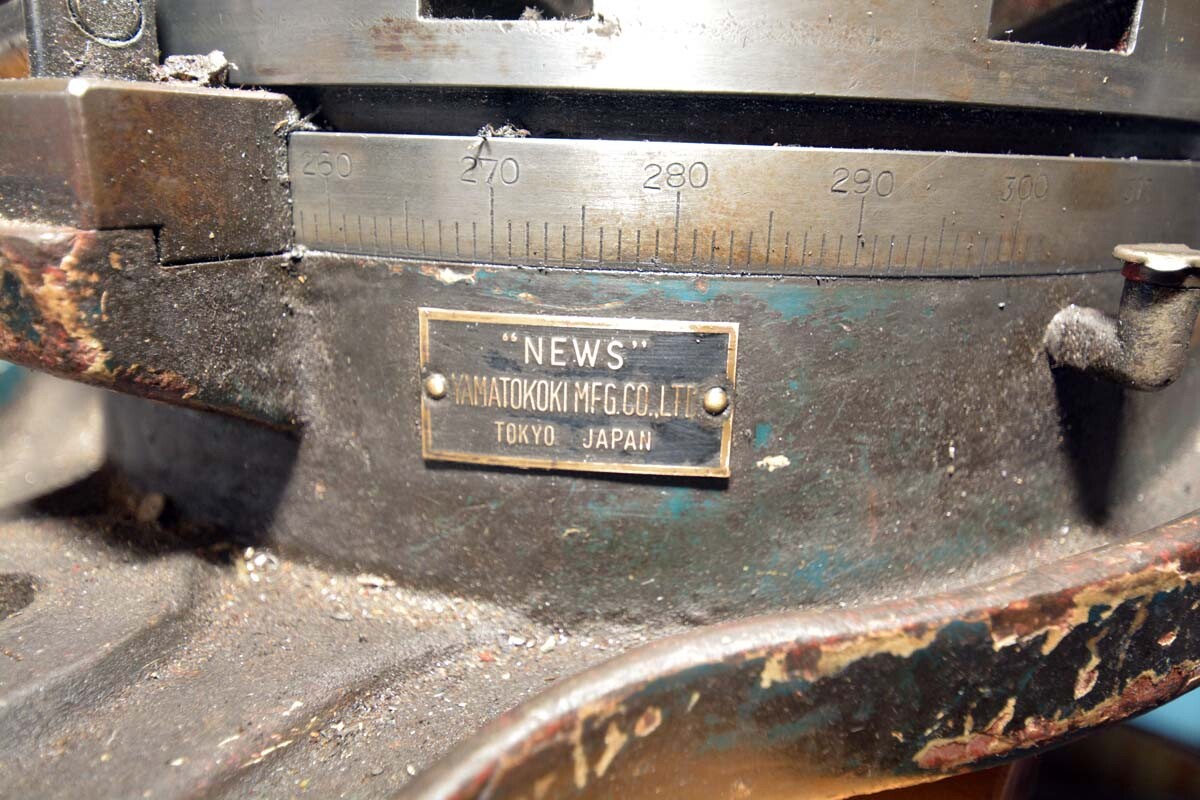 12" Rotary Table (Inv.39329)