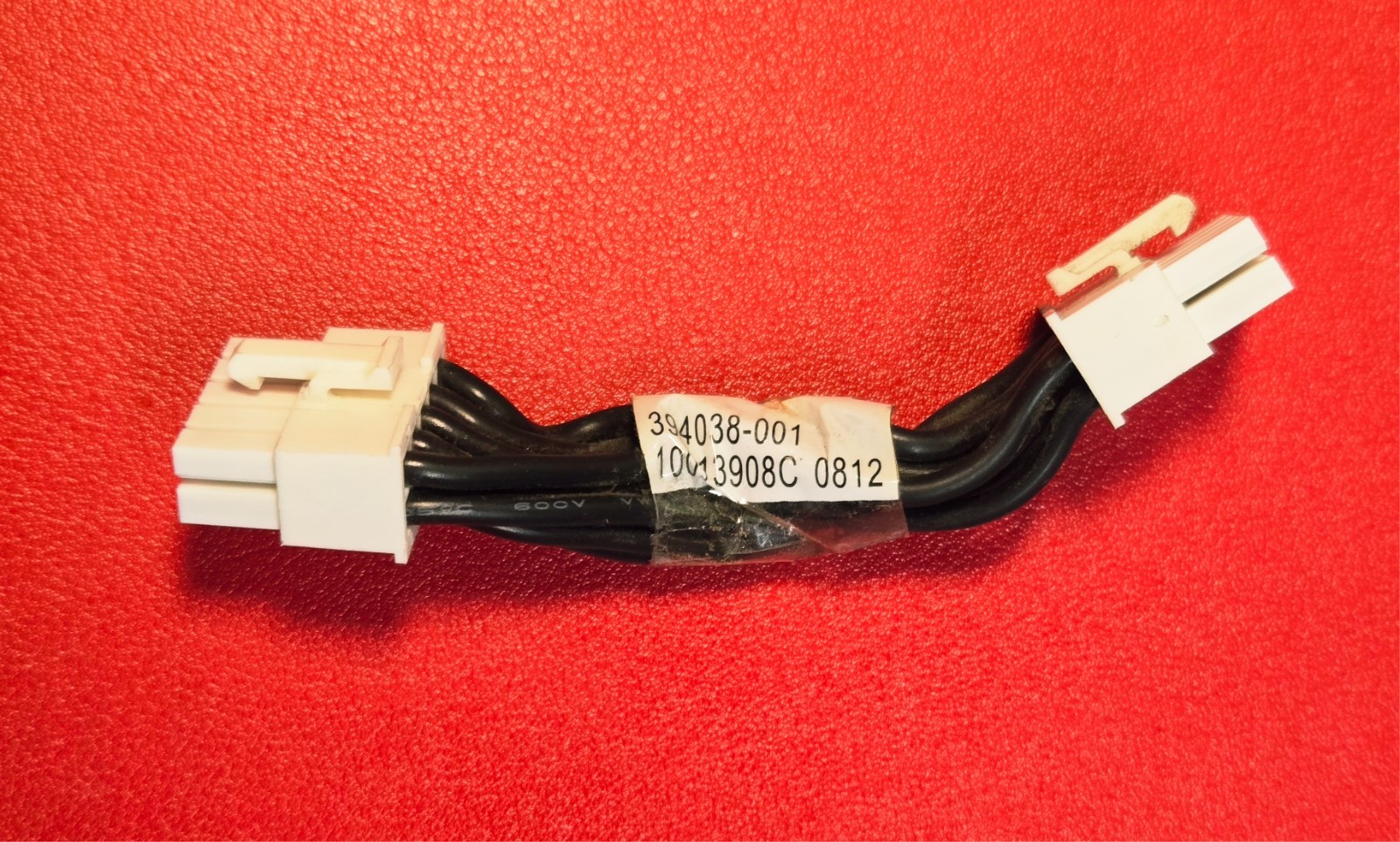 HP DL380 G5 Backplane Power Cable. 394038-001 - NEW