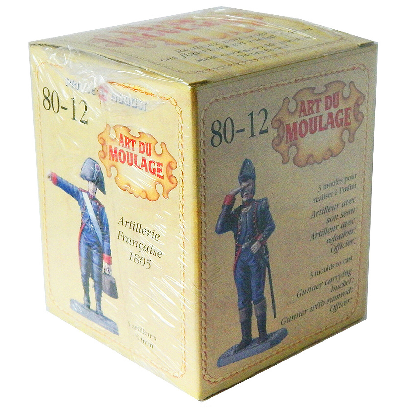 Prince August 54mm French Napoleonic Artillery men rubber molds moulds PA80-12