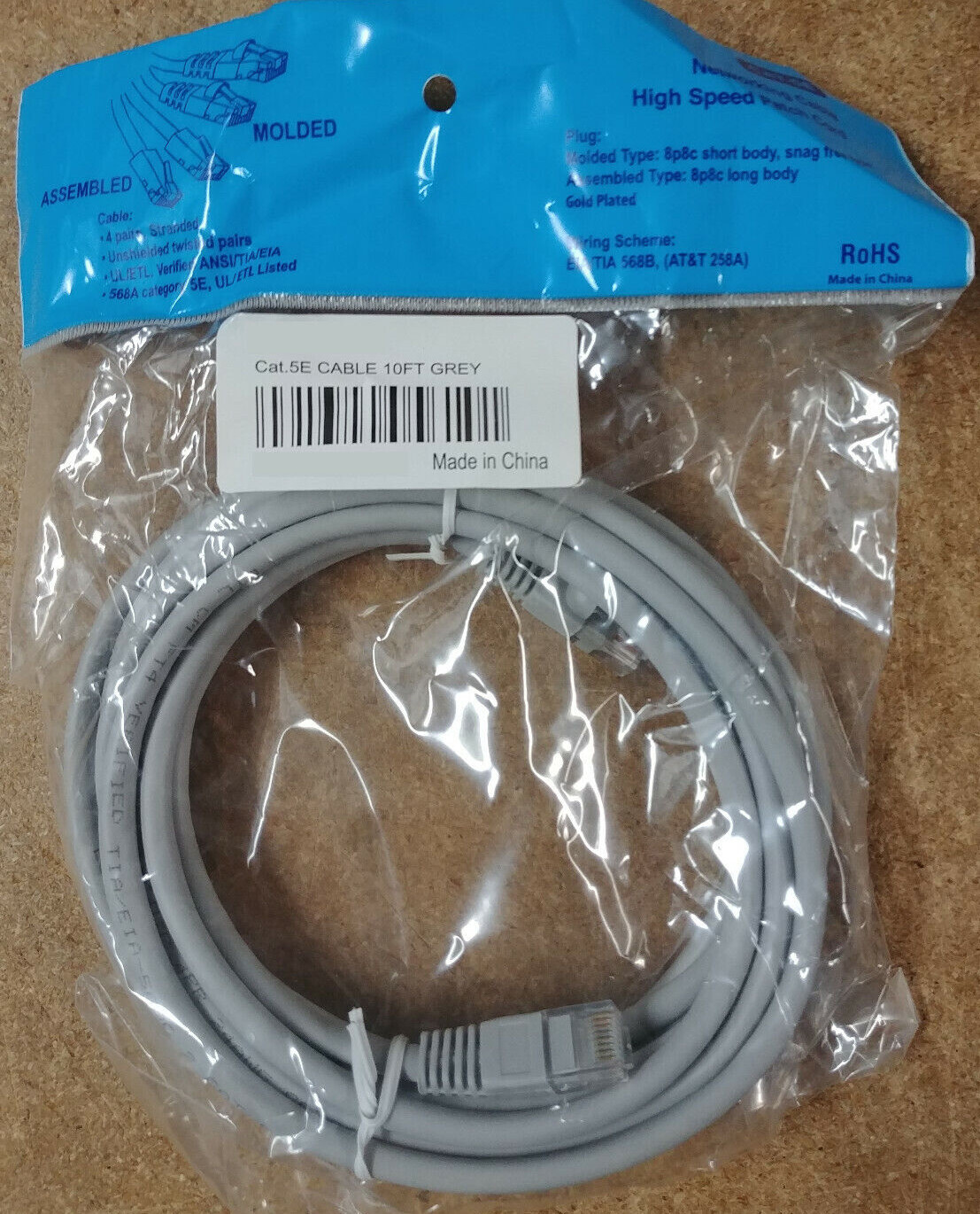 10ft/15ft network lan cables