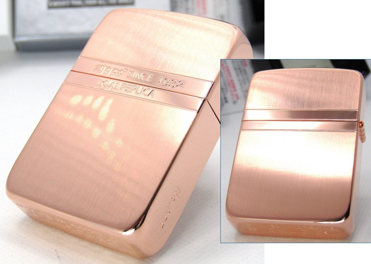 1941 Replica Pink Gold Mirror Line Limited Zippo Oil Lighter 2022 MIB Rare