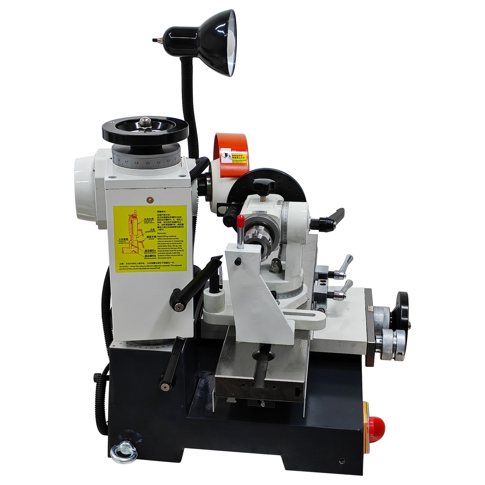 Universal Tool Grinding Machine Multifunctional Drill Sharpener 2800RPM 220V