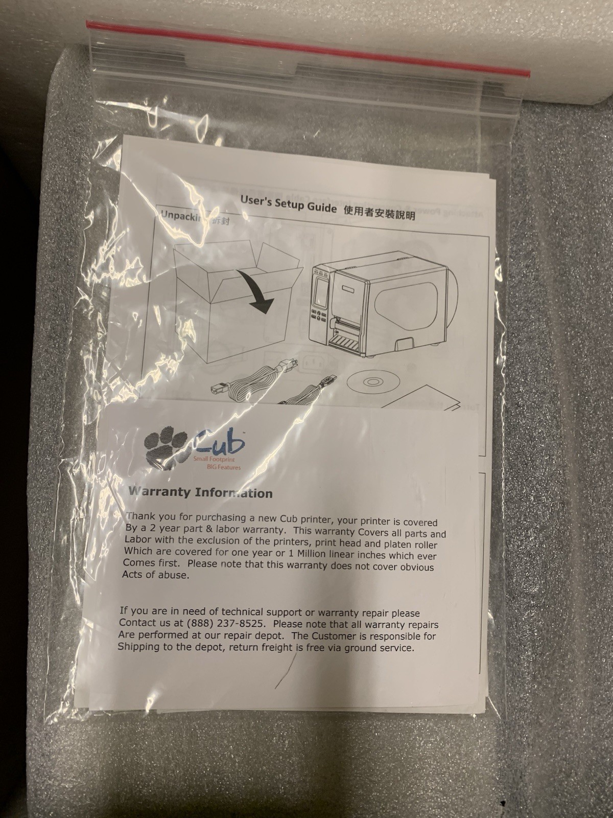 Printer Label CUB CB-1424Ti with Ethernet Connectivity
