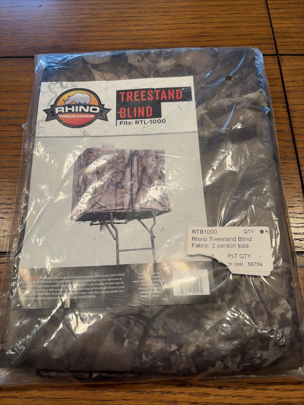 Rhino Treestand Blind RTB-1000 fits RTL-1000 holds 2 Person Deer Hunting SEALED