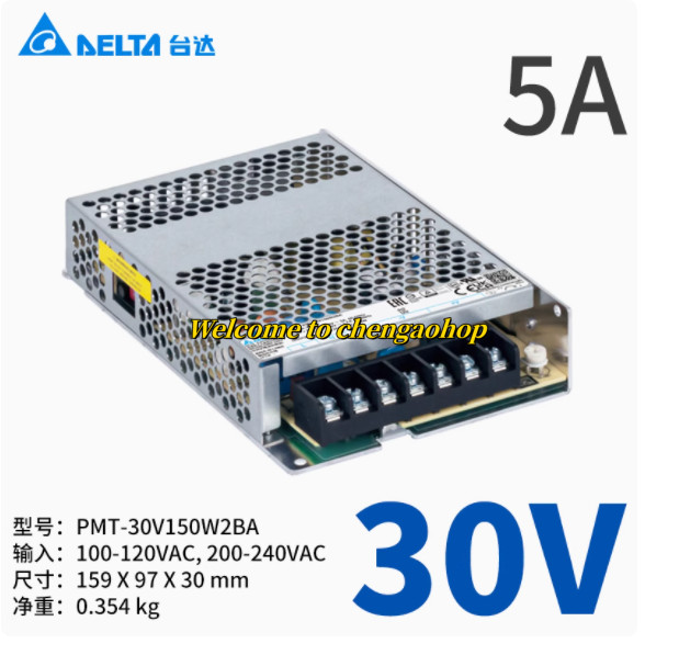 1PC NEW PMT-30V150W2BA Switching Power Supply #L660T LZ