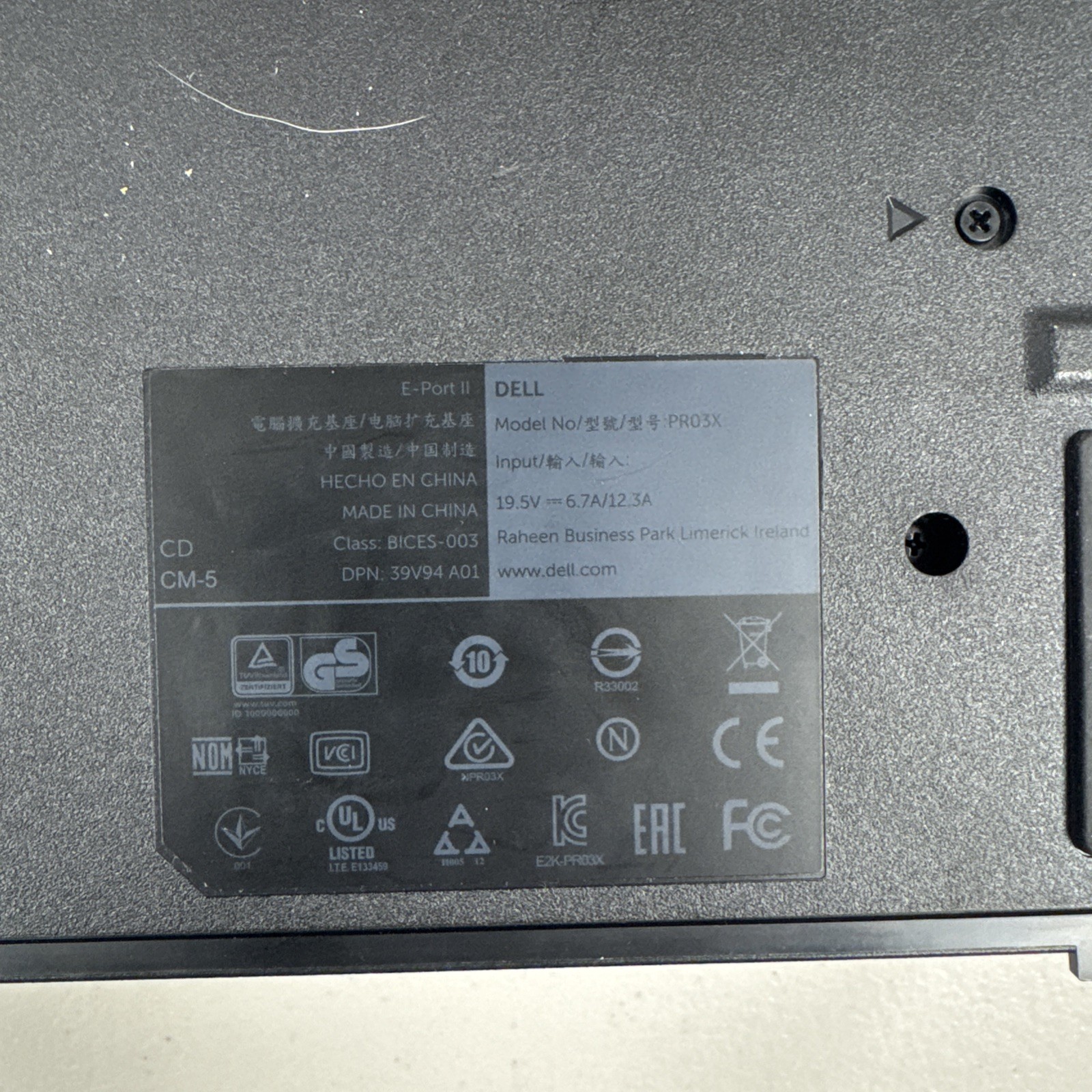 Dell E-port Replicator II Docking Station - 0RMYTR Great Condition