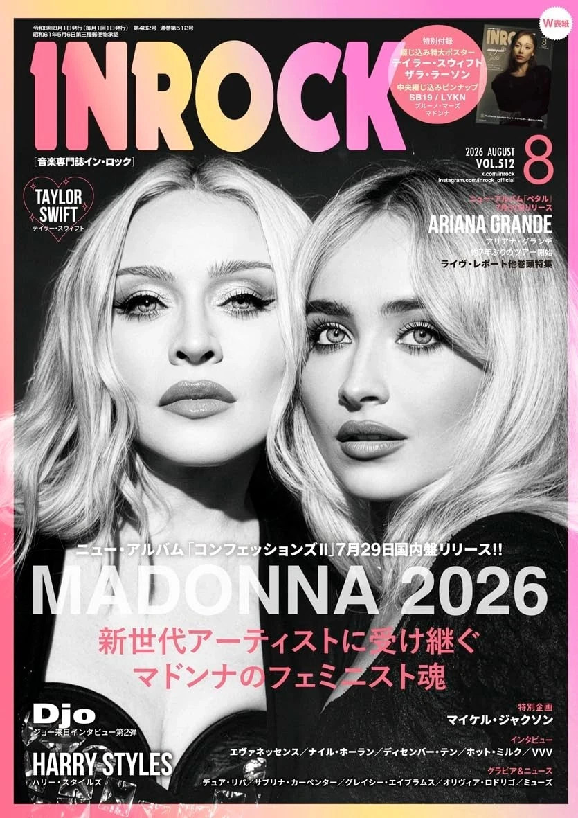 INROCK 2026 Magazine Japanese Madonna Sabrina Carpenter Ariana Taylor NEW