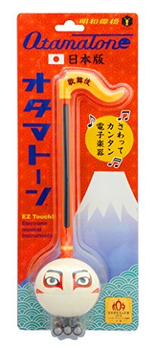 1316 Otamatone Kabuki mask Maywa Denki Otamatone ectronic musical instrument