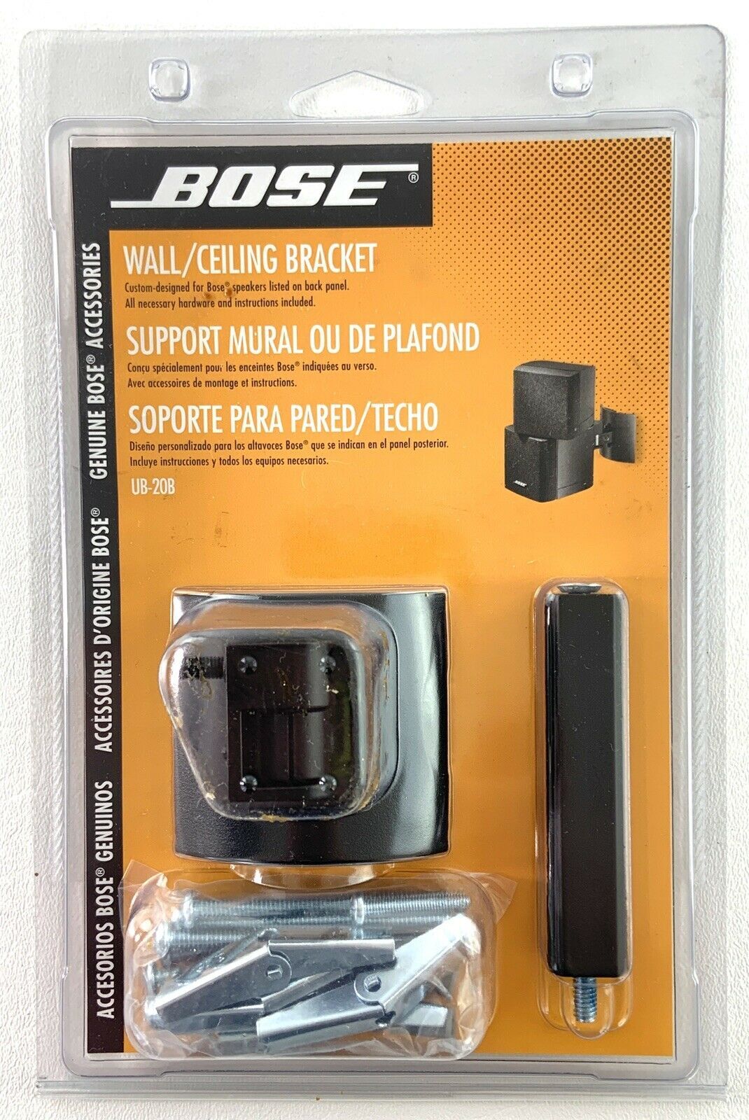 New BOSE UB-20B Wall/Ceiling BRACKET Hardware Custom Designed For BOSE Speaker