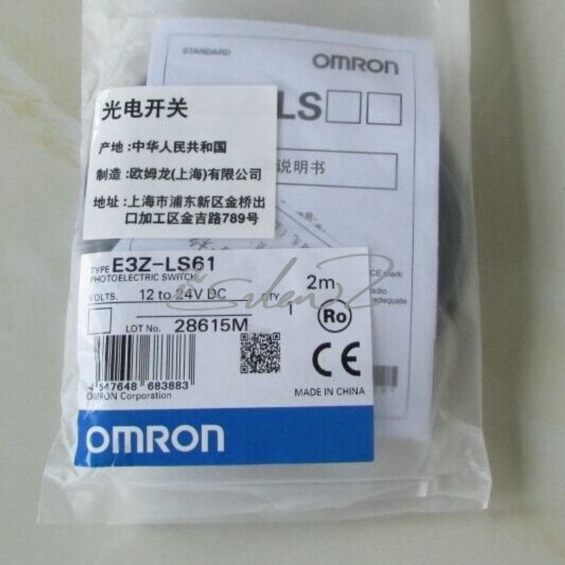 Omron E3Z-LS61 Photoelectric Switch Sensor E3ZLS61 New Free Shipping One