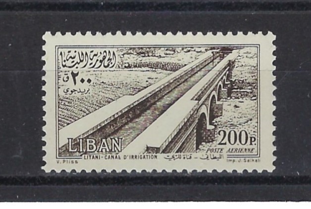 LEBANON #C191 MINT, HINGED