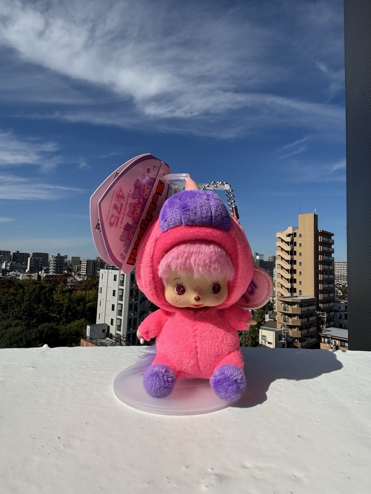 Bebichhichi x 475 Shinako Collaboration 2nd Edition Keychain Lavender Fluffy