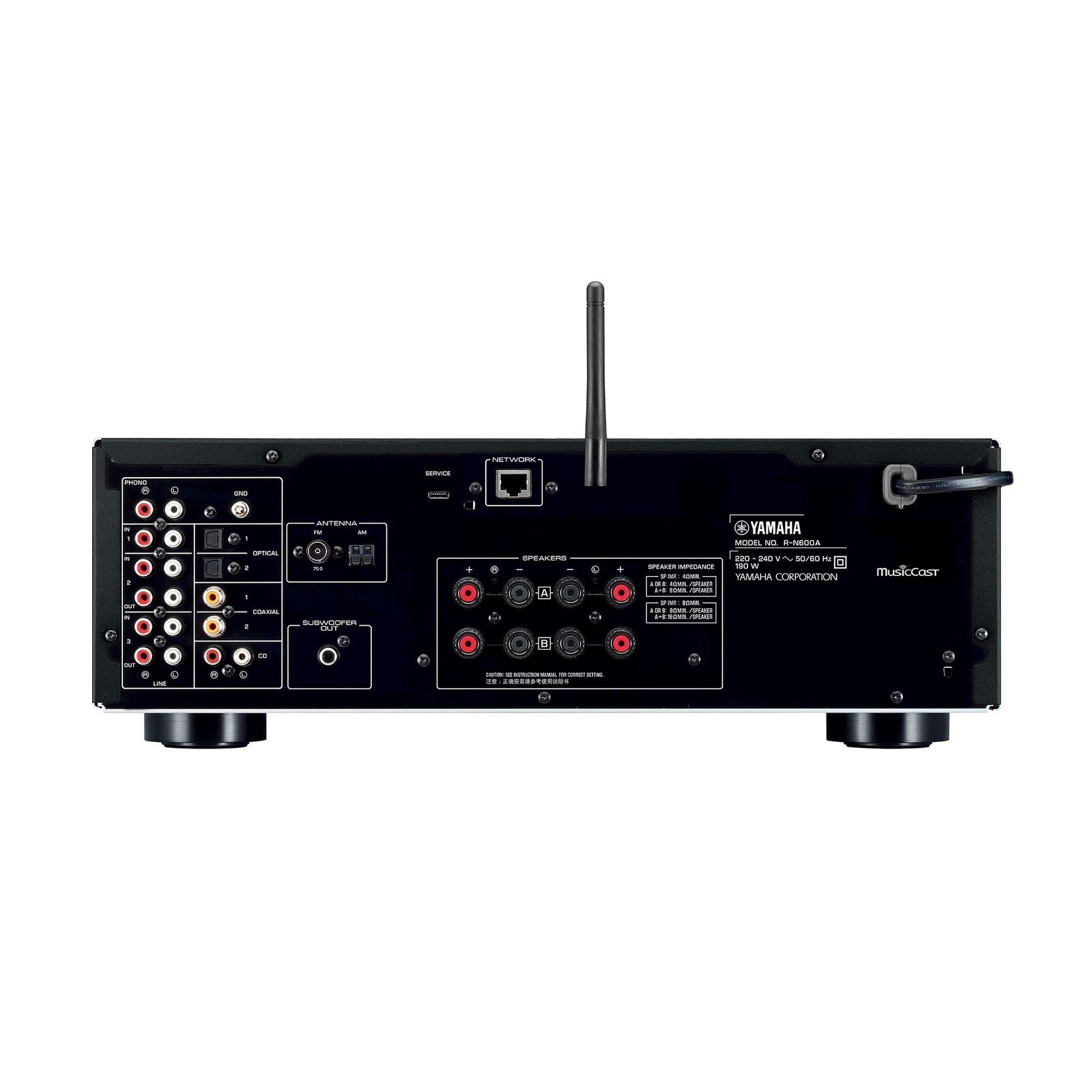 Yamaha R-N600ASL Network Audio Receiver (Silver)