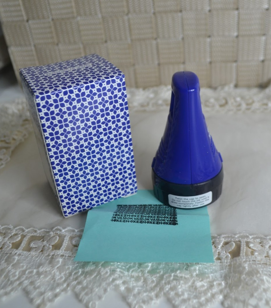 PLUS Guard Your ID, Identity Theft Prevention, Security Stamp x2