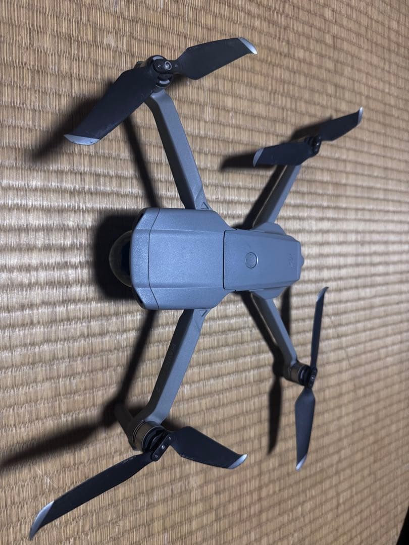 Mavic Air 2 Drone Parts/repair As-is Condition Damaged For Parts Repair Or