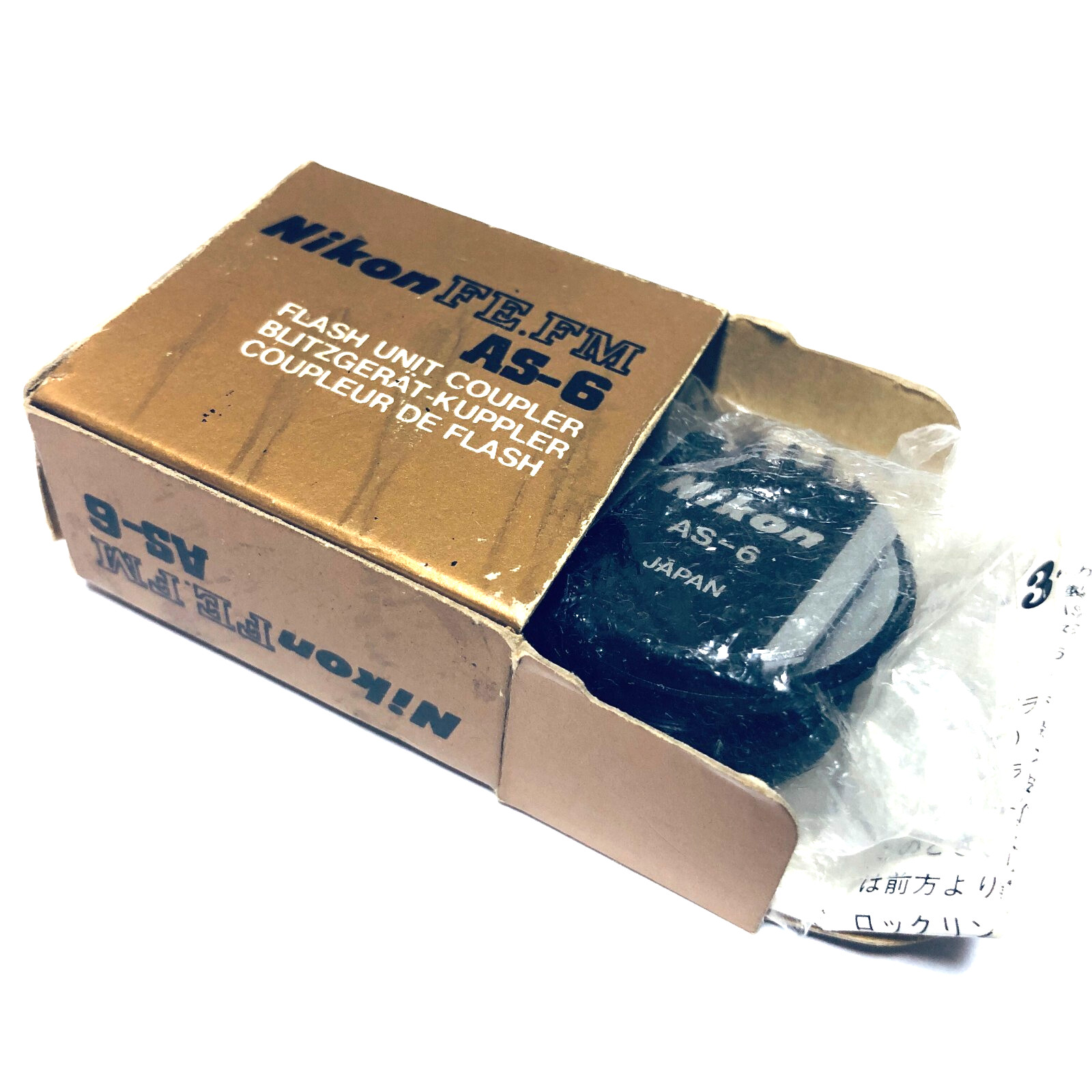 🍙N.Mint+3🍙Nikon AS-6 Flash Unit Hot Shoe Coupler for FM FE Series from Japan