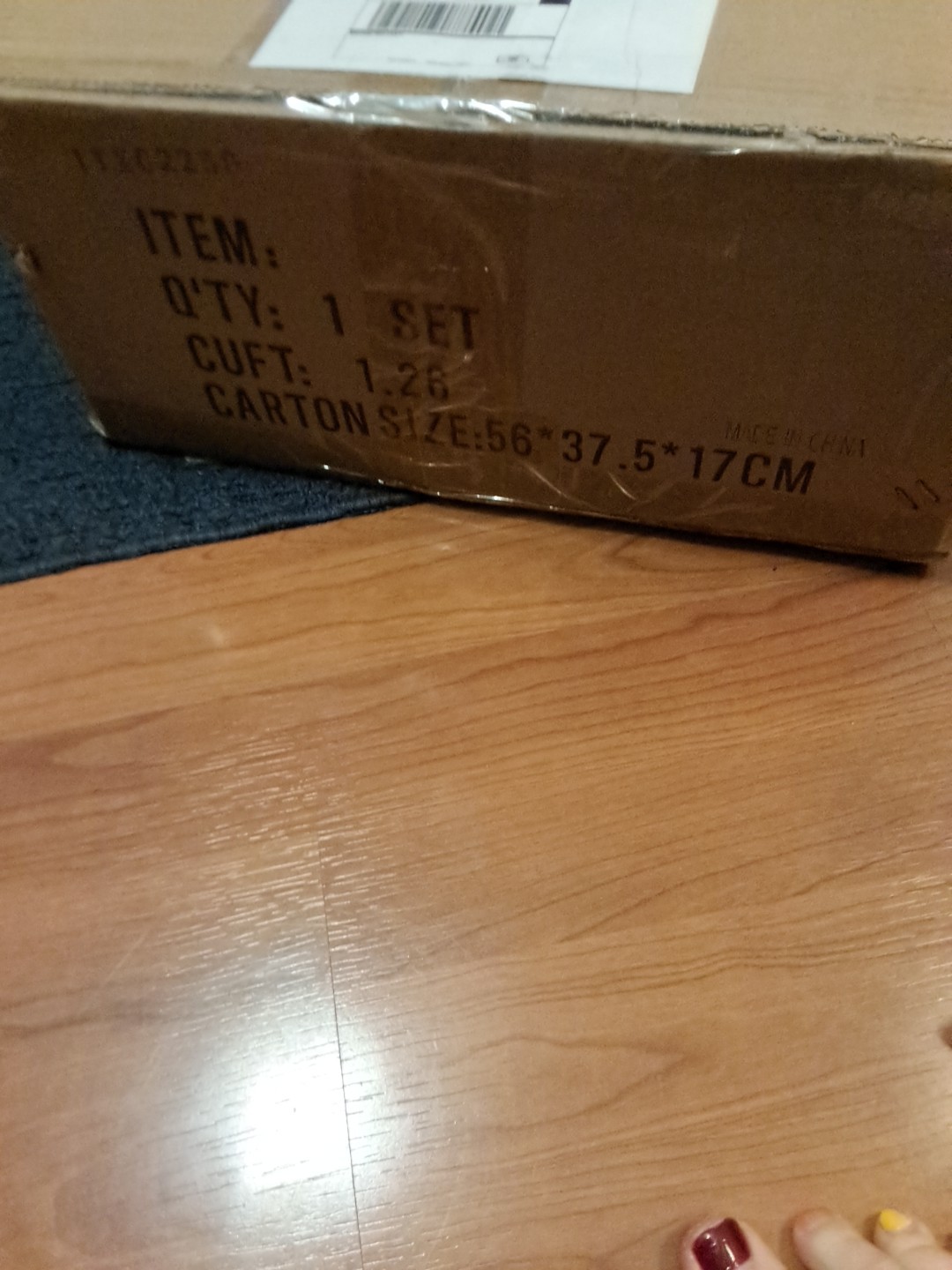 2U Server Chassis Rackmount Case ITXQ2250 UNOPENED