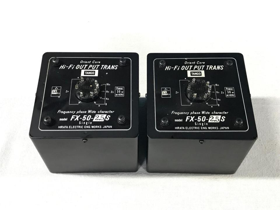 TANGO FX-50-2.5S Output Transformers Pair Working & Tested JP