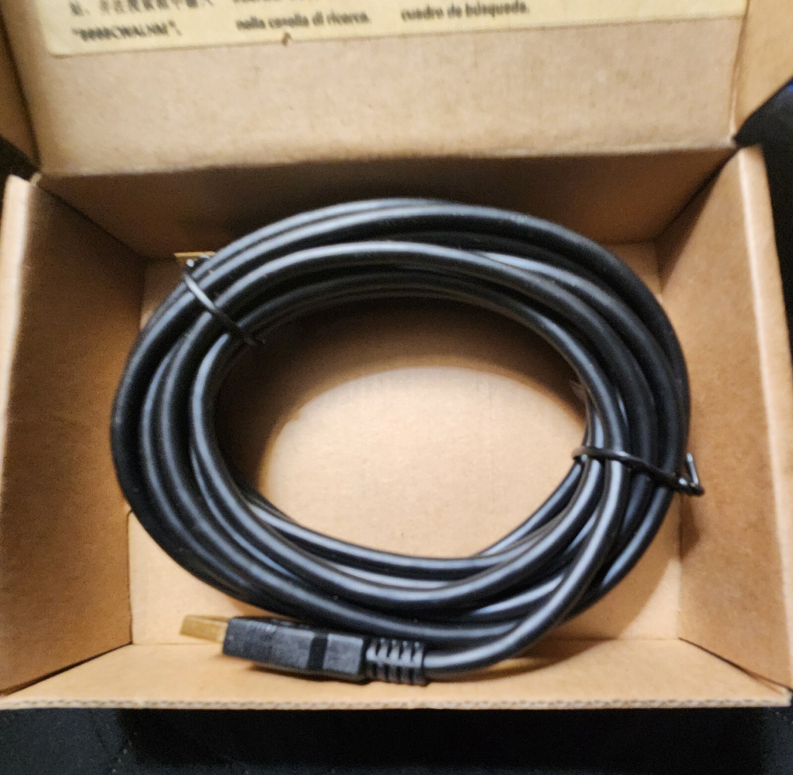 NEW Amazon Basics USB-A -USB-B2.0 16ft Black Cable for Printer/External Drives