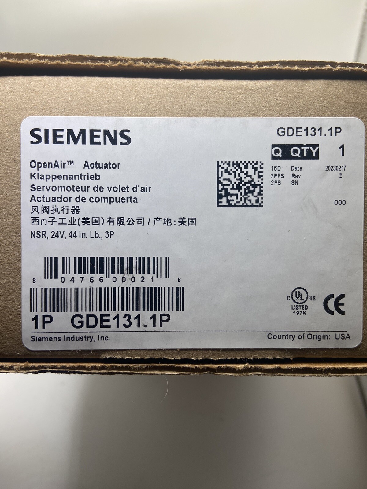Siemens Actuator 1P GDE131.1P