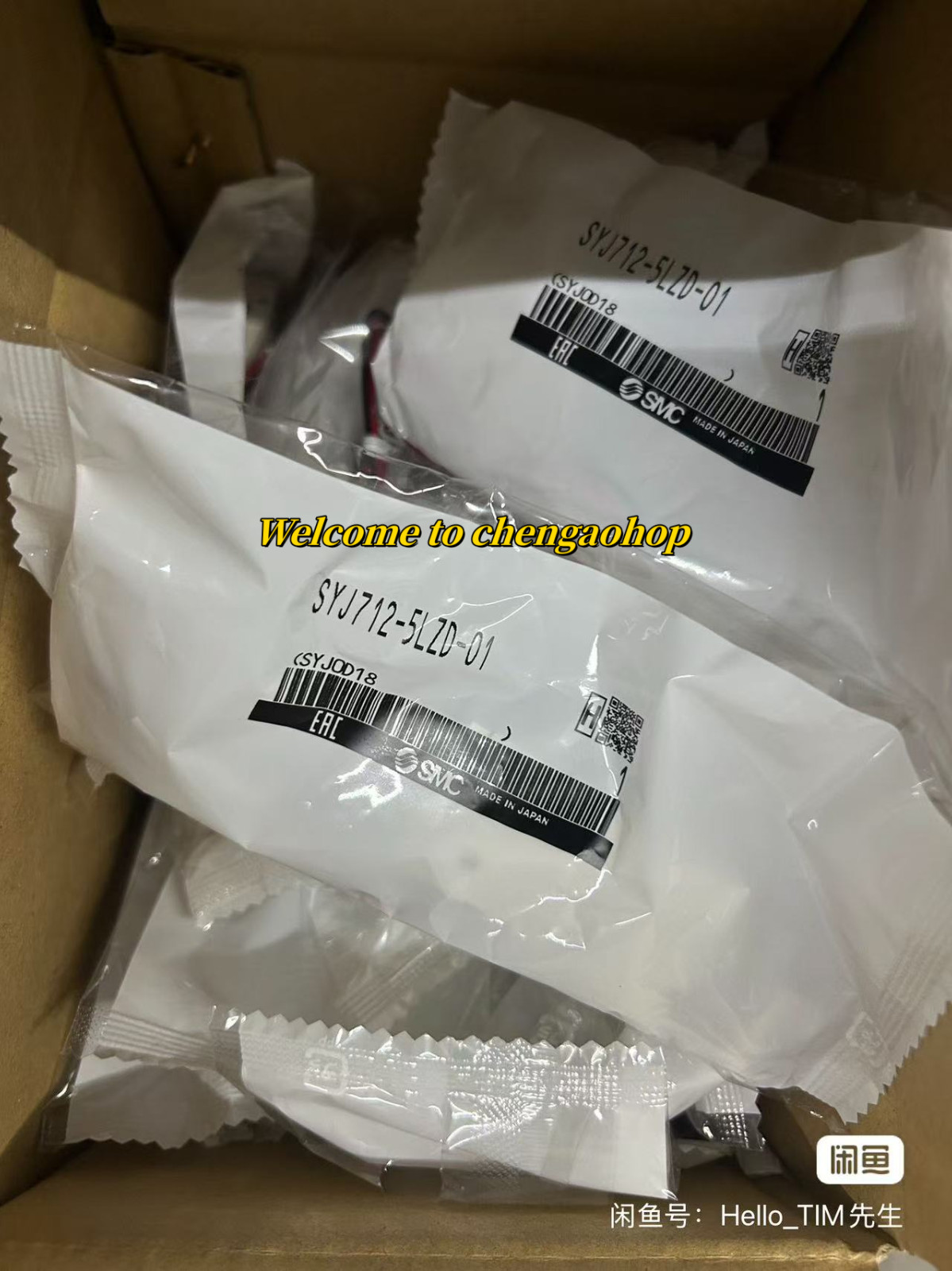 🔥 1PC NEW  SYJ712-5LZD-01 solenoid valve #L224T LZ