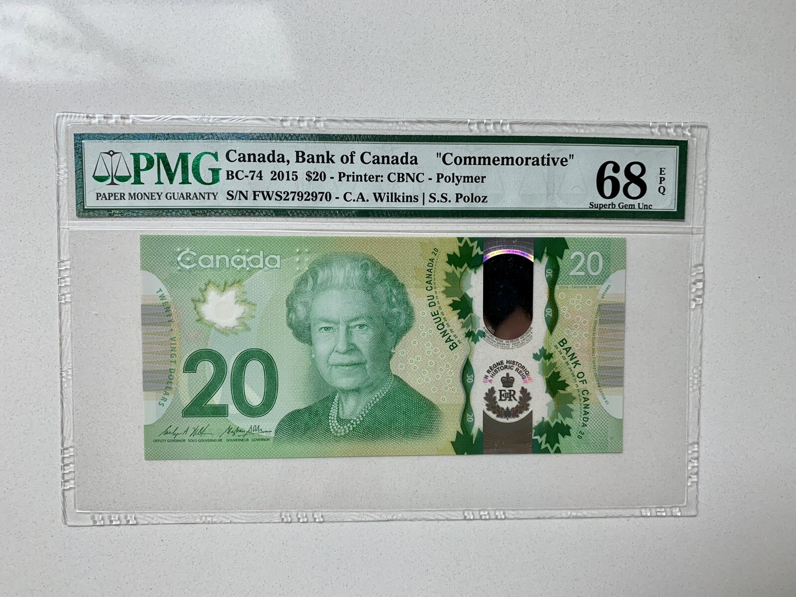 2015 Bank of Canada $20 BC-74 Commemorative PMG  68 EPQ