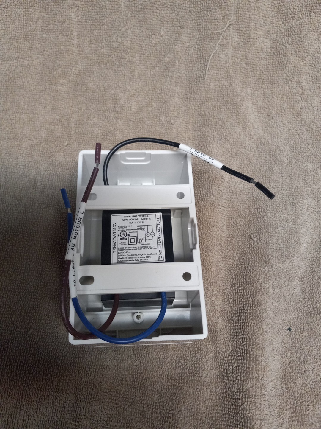 Fan & Light Control Unit - Model # q20201110-x NEW UNUSED