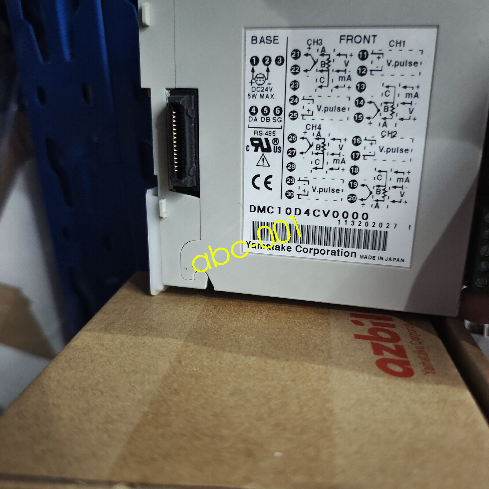 Azbil Temperature Control Module DMC10D4CV0000 Multi-channel Digital Regulator