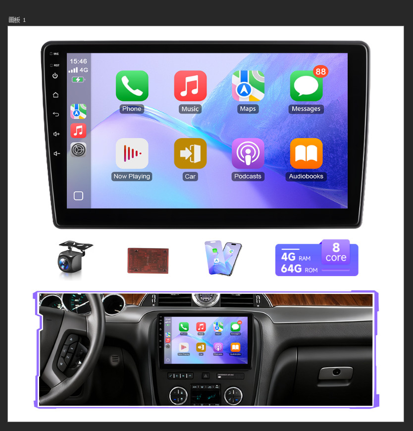 For 2007-2014 Chevrolet Silverado CarPlay Android13 10.1Inch Car Radio Stereo US