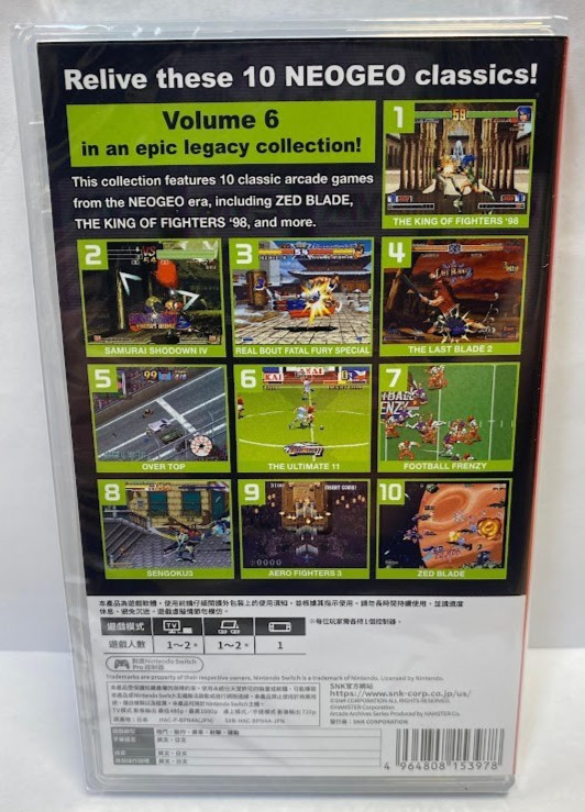 ACA NEOGEO Selection Vol. 5 + Vol. 6 Switch New Game Bundle Special
