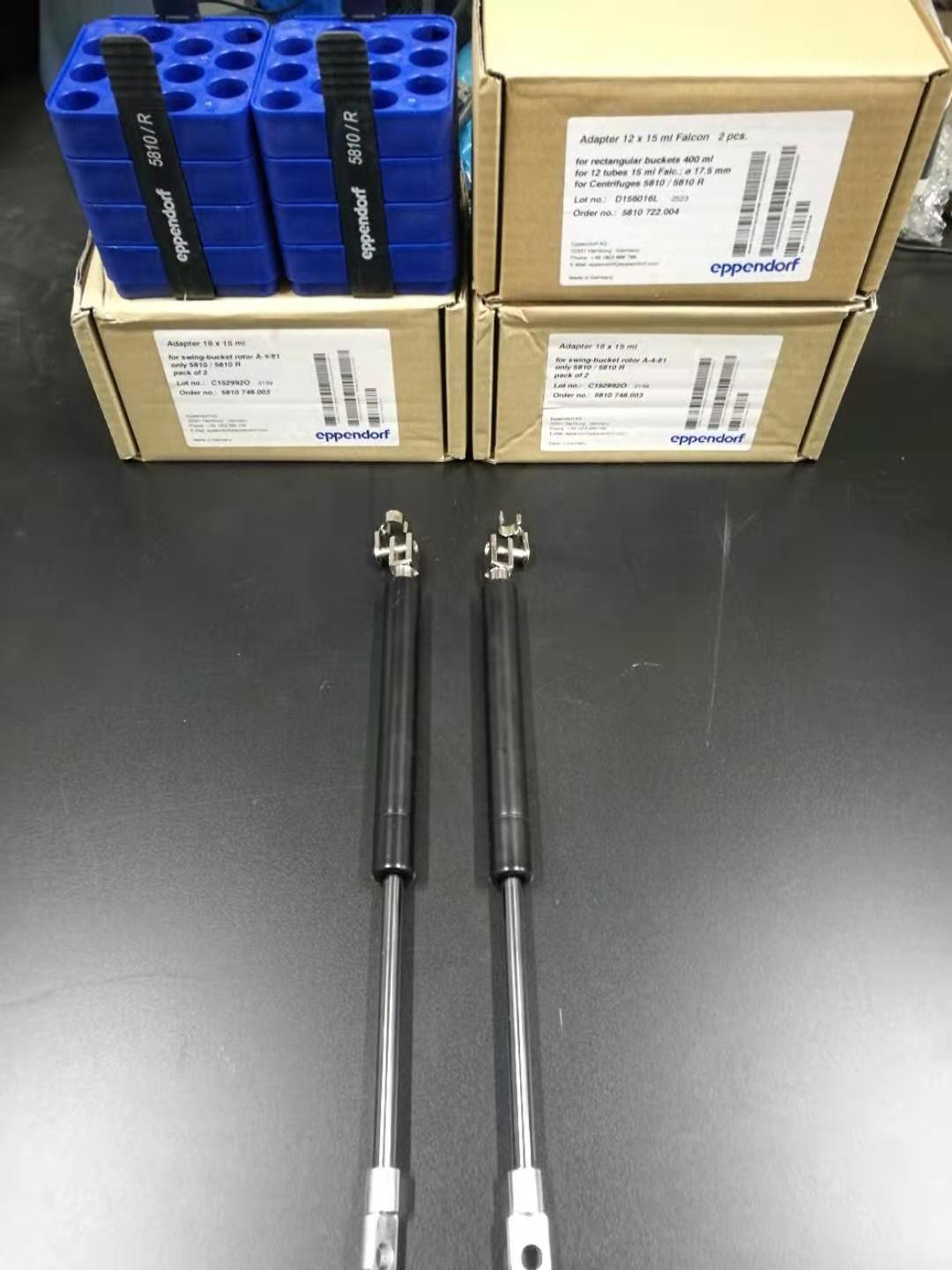 5804 5810 5804R 5810R Support rod Gas spring Hydraulic rod for centrifuge cover