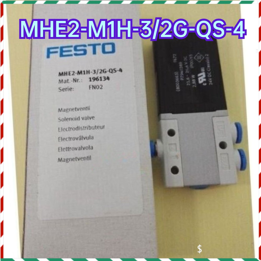 1PCS NEW MHE2-M1H-3/2G-QS-4 For FESTO MHE2-M1H-3/2G-QS-4 196134 Solenoid valve #