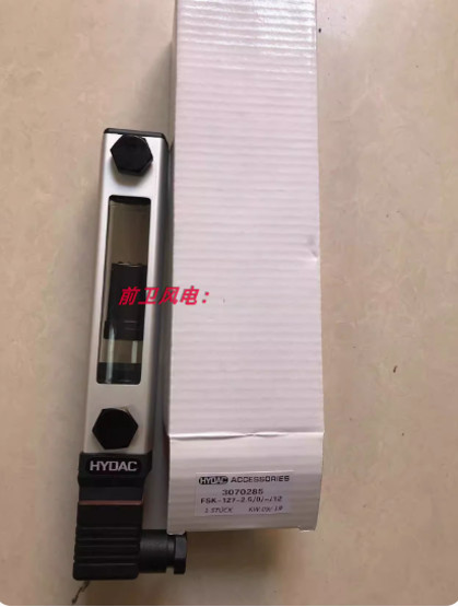 1pc new oil level sensor FSK-127-2.5/O/-/12 (3070285)