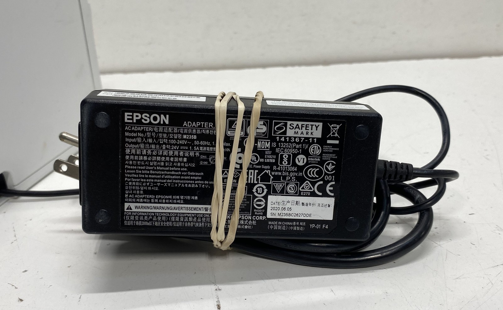 Epson Receipt Printer & POS Terminal Lot Untested For Parts As-Is