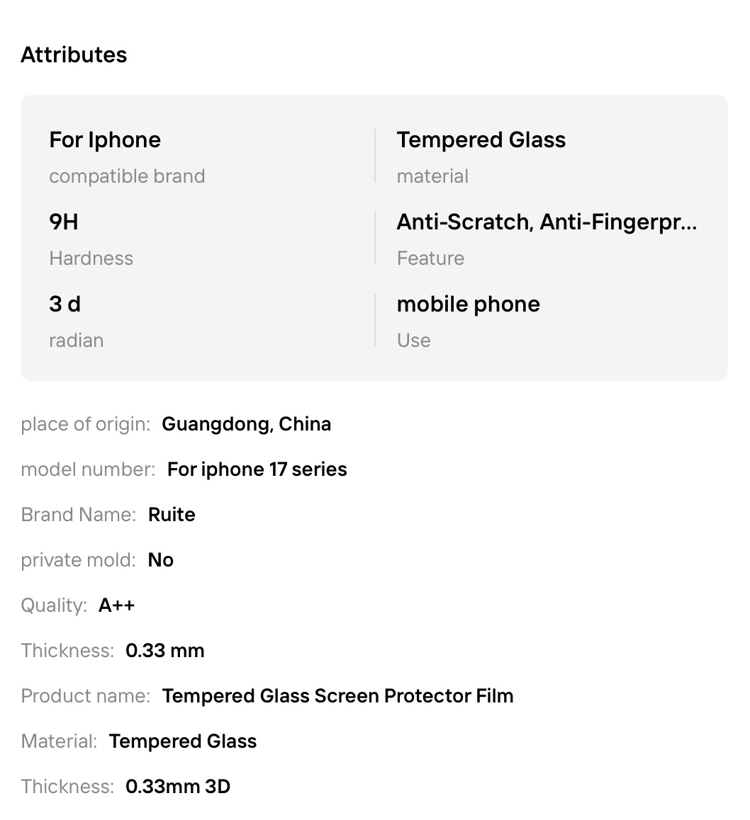 Tempered Glass Screen Protector For iPhone 17 Pro Max & 16 Pro Max Case Friendly