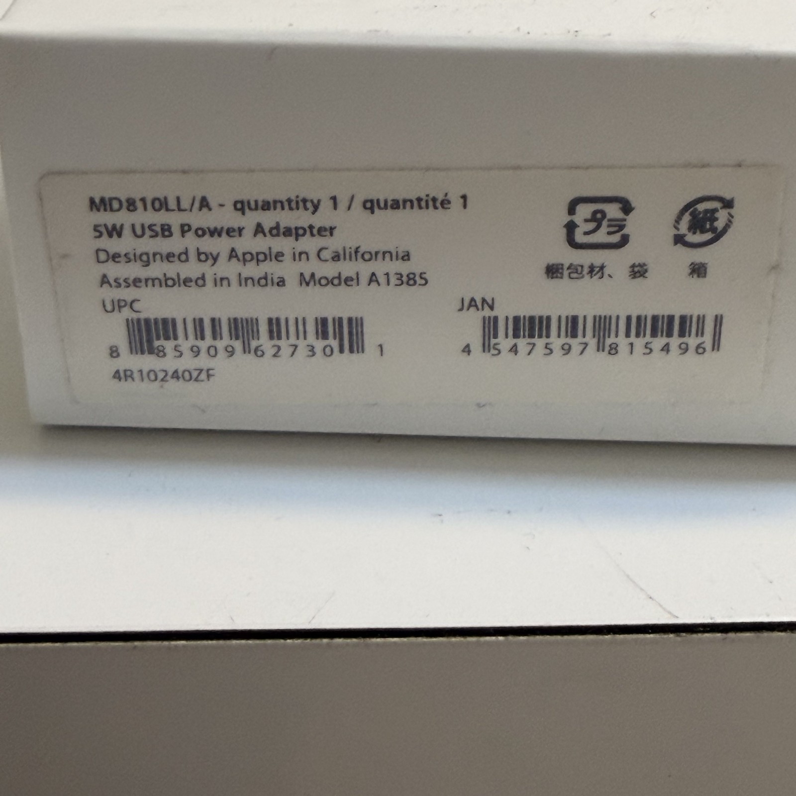 New Apple 5W USB Power Adapter White MD810LL/A