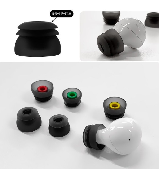 diofit Galaxy Buds2 Pro Premium Eartips S/M/L Samsung Authorized Korea Eartips