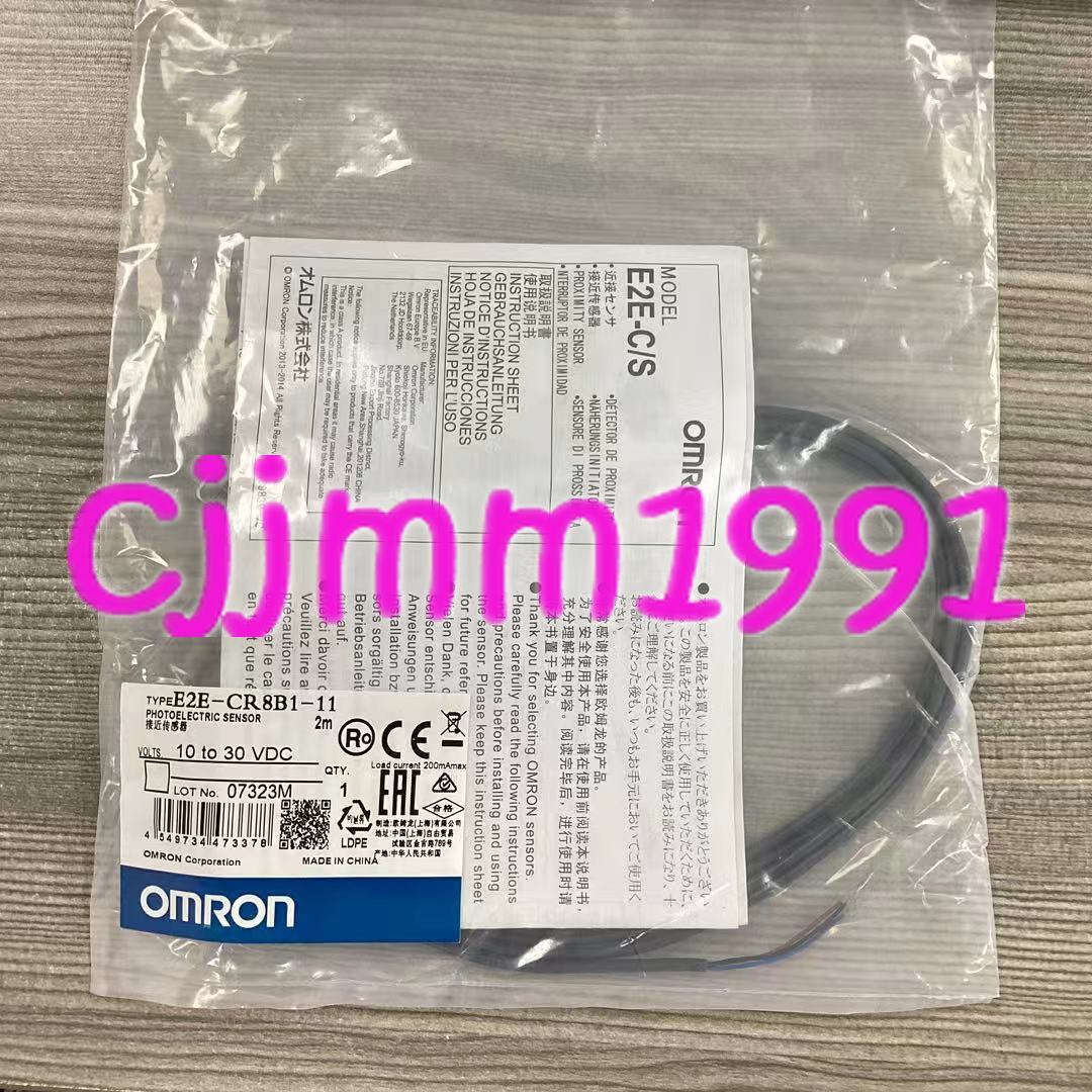 1PC E2E-CR8B1-11