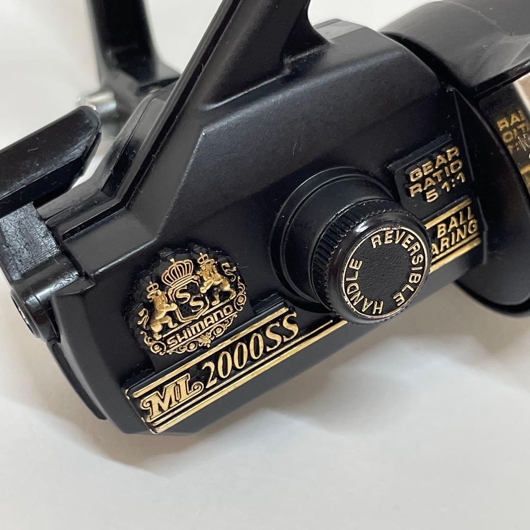 Old SHIMANO ML2000SS Small Spinning Reel