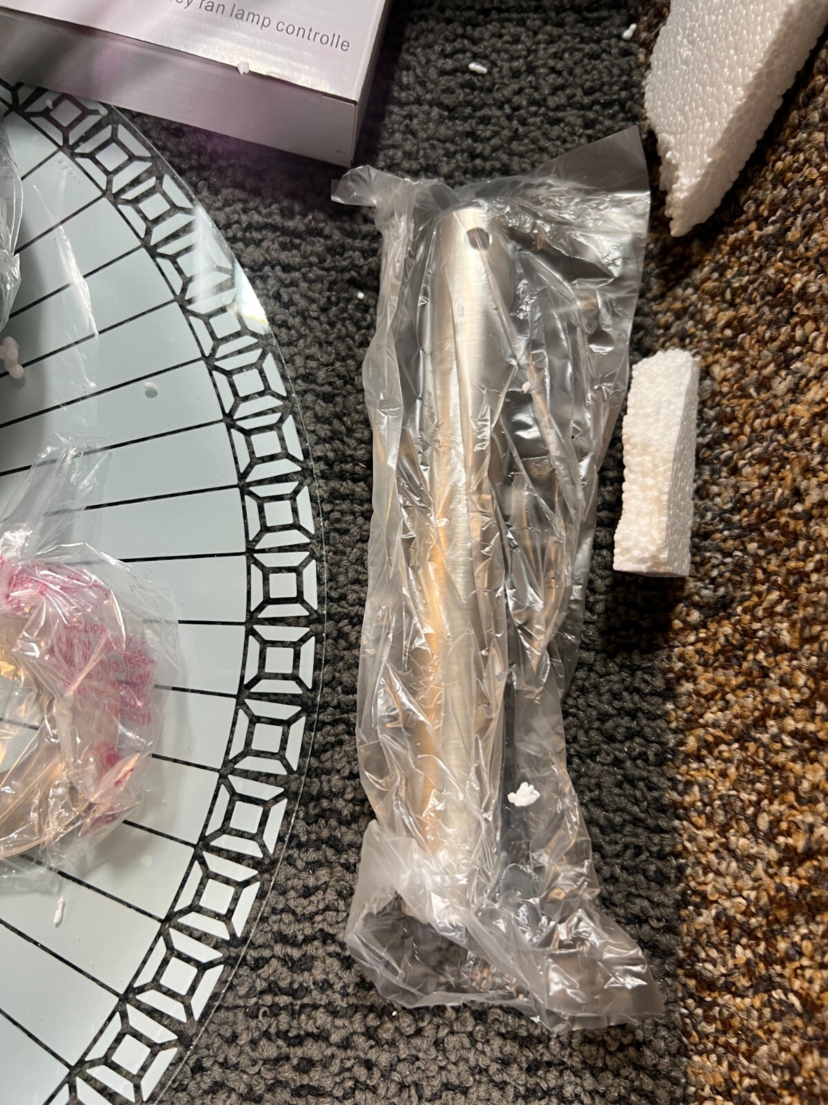(QTY 1) DC Variable Fan Lamp with Hardware 8502365371