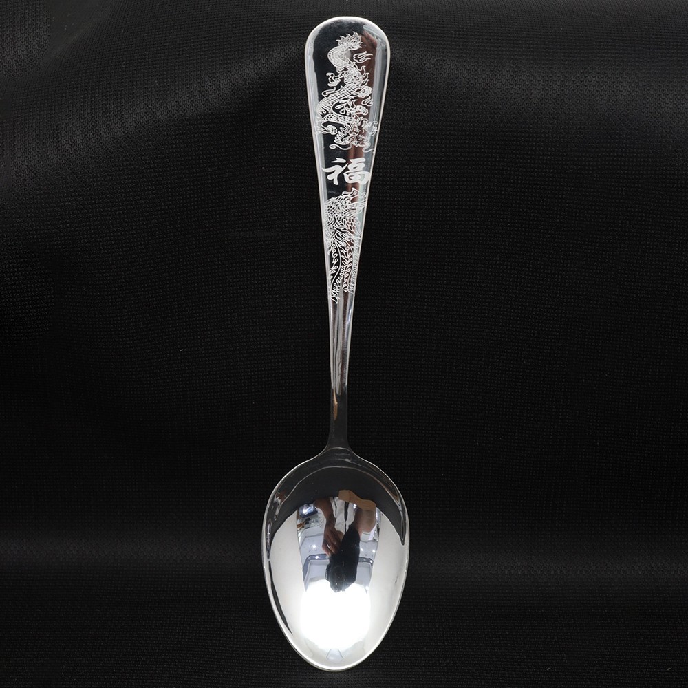 Solid 999 Fine Silver Dragon Phoenix Figure Spoon Dinnerware 29-31g 132x30mm