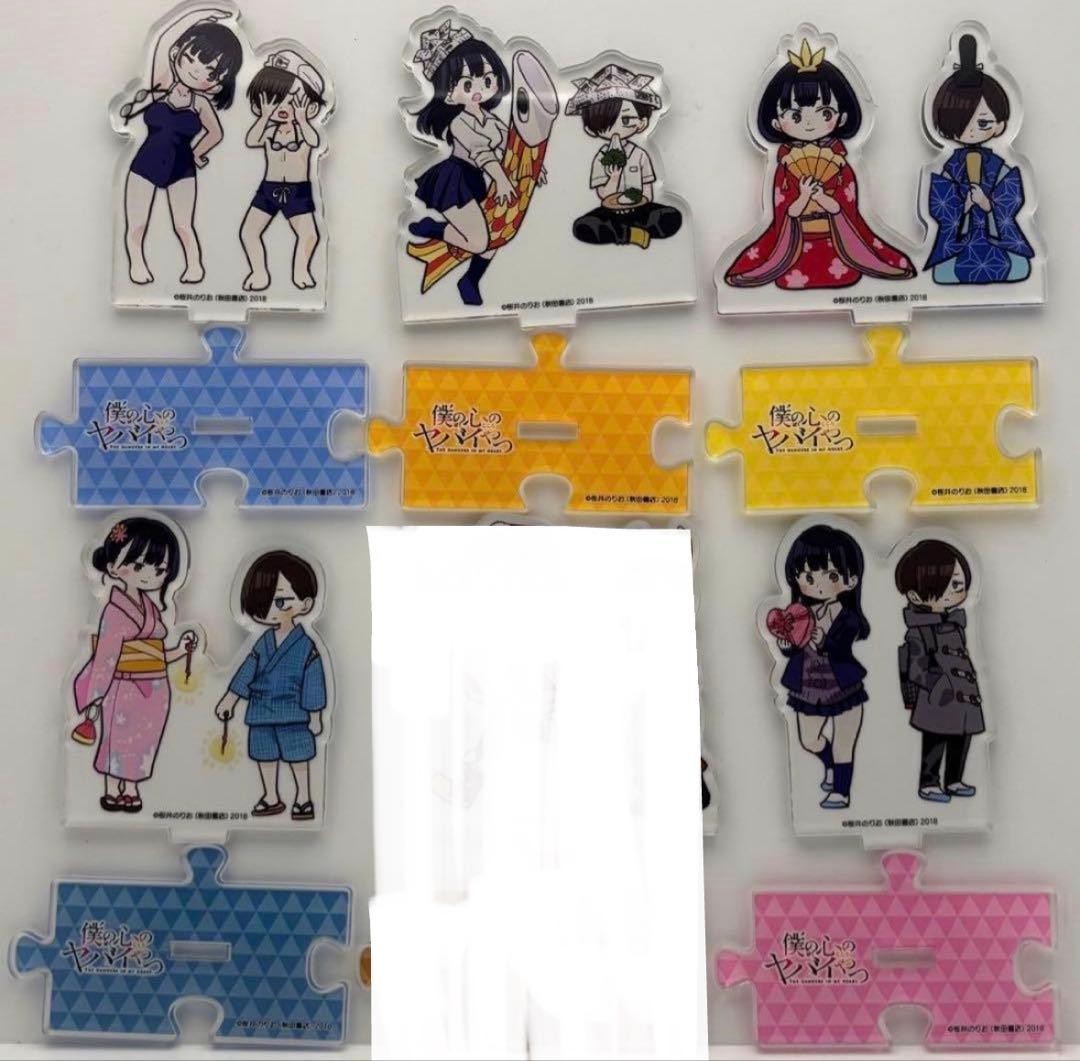 The Dangers in My Heart Acrylic Stand Set 5 C104 Unused Anime Collectible