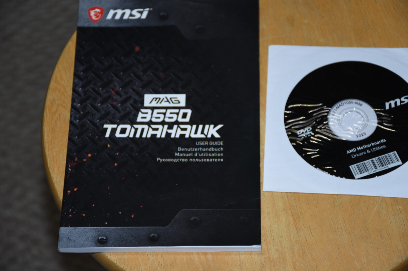 Genuine MSI MSI MAG B550 TOMAHAWK  MOTHERBOARD DRIVERS AND Manual