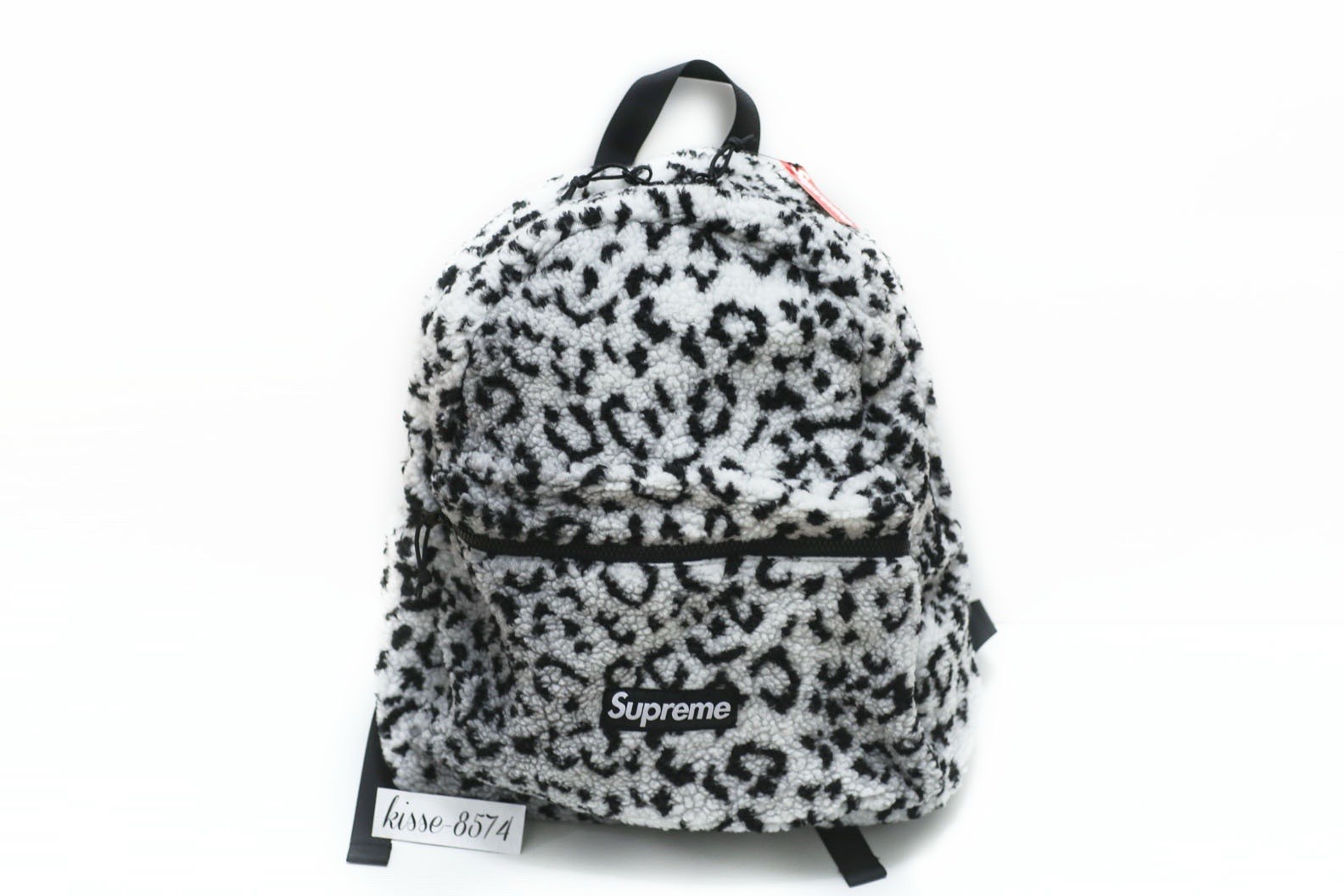 Supreme FW17 White Leopard Fleece Backpack Rare