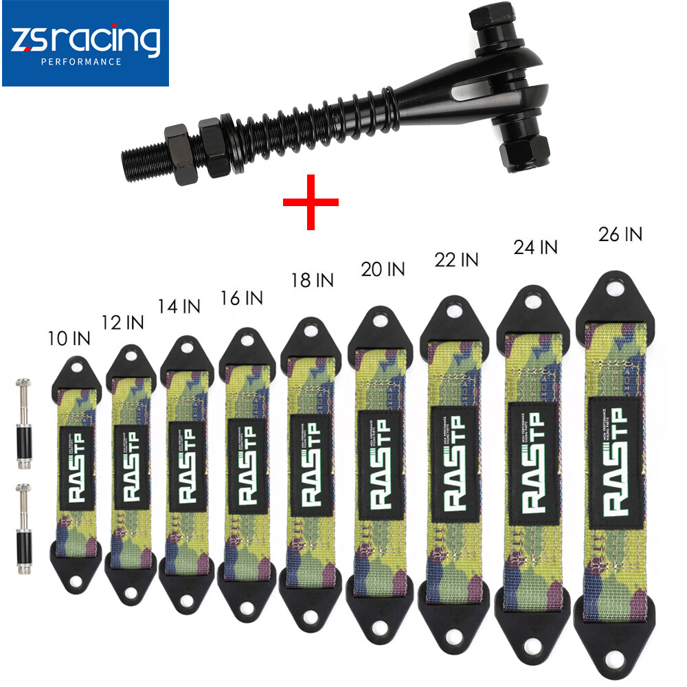 Off-Road ATV UTV Racing Suspension Limit Strap 10" 12" 14" 16" 18" 20" 22"24"26"