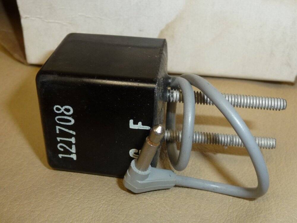 Honeywell Flame Sensor 121708 New old Stock