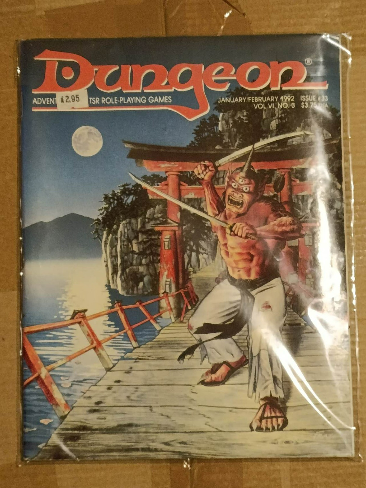 Dungeon Magazine Issue 33