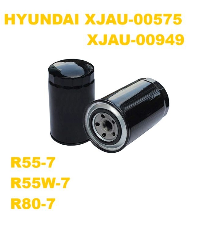 XJAU-00575 XJAU-00949 HYUNDAI R55-7 R55W-7 R80-7  FUEL FILTER  FF021