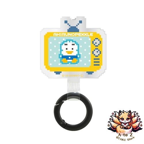 NEW Gourmandies Sanrio Characters Multi-Ring Plus Pekkle the Duck SANG-363AP
