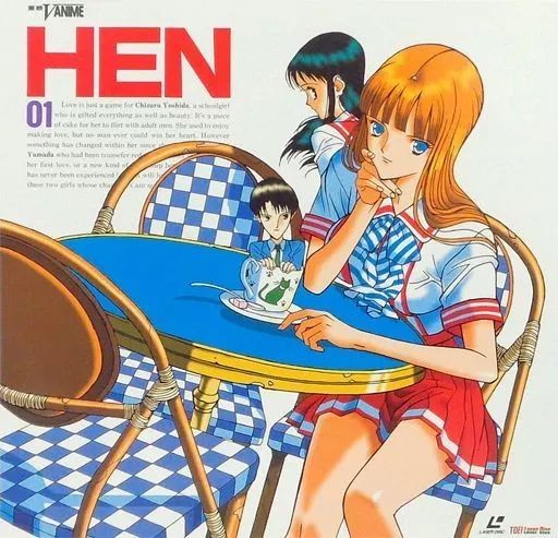 HEN1 LD VHS Japan 1997 Used Stereo 40min